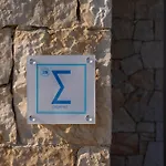 2s - Cave * Sivota (Lefkada)